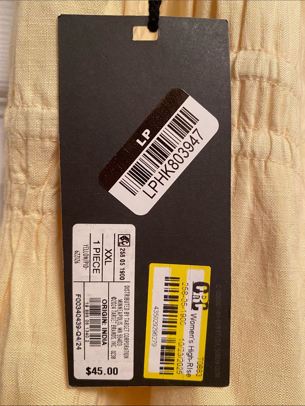 Future Collective Pale Yellow Eyelet Maxi Skirt…size XXL - Picture 5 of 5